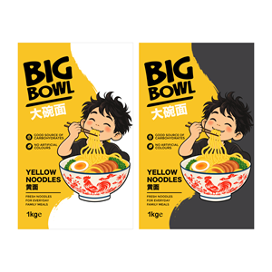 Packaging Design by Brand Swam for this project | Design #37777375