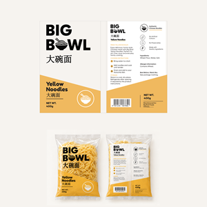 Packaging Design by weyBee