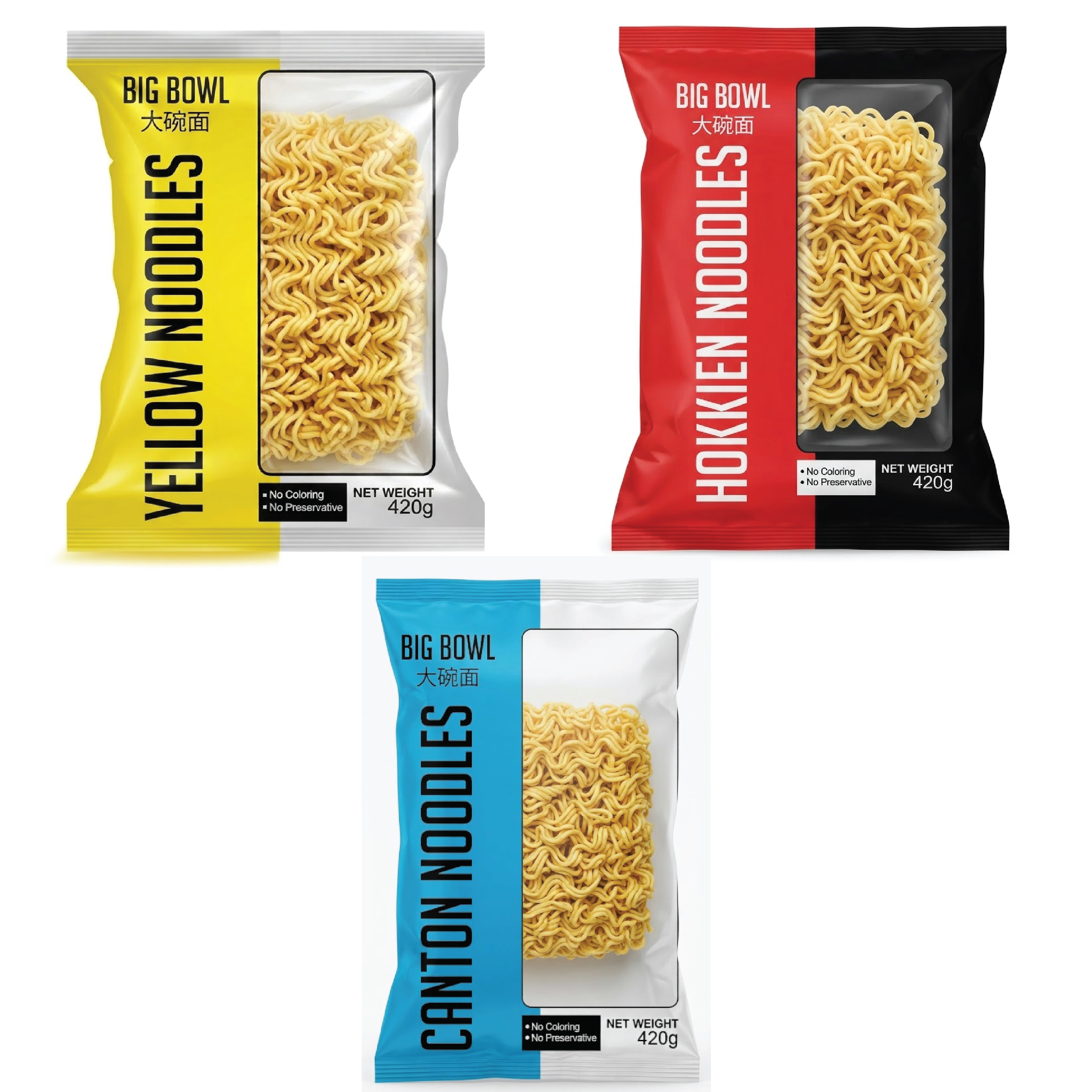 Verpackungs-Design von ArchaProduction für dieses Projekt | Design #37764621