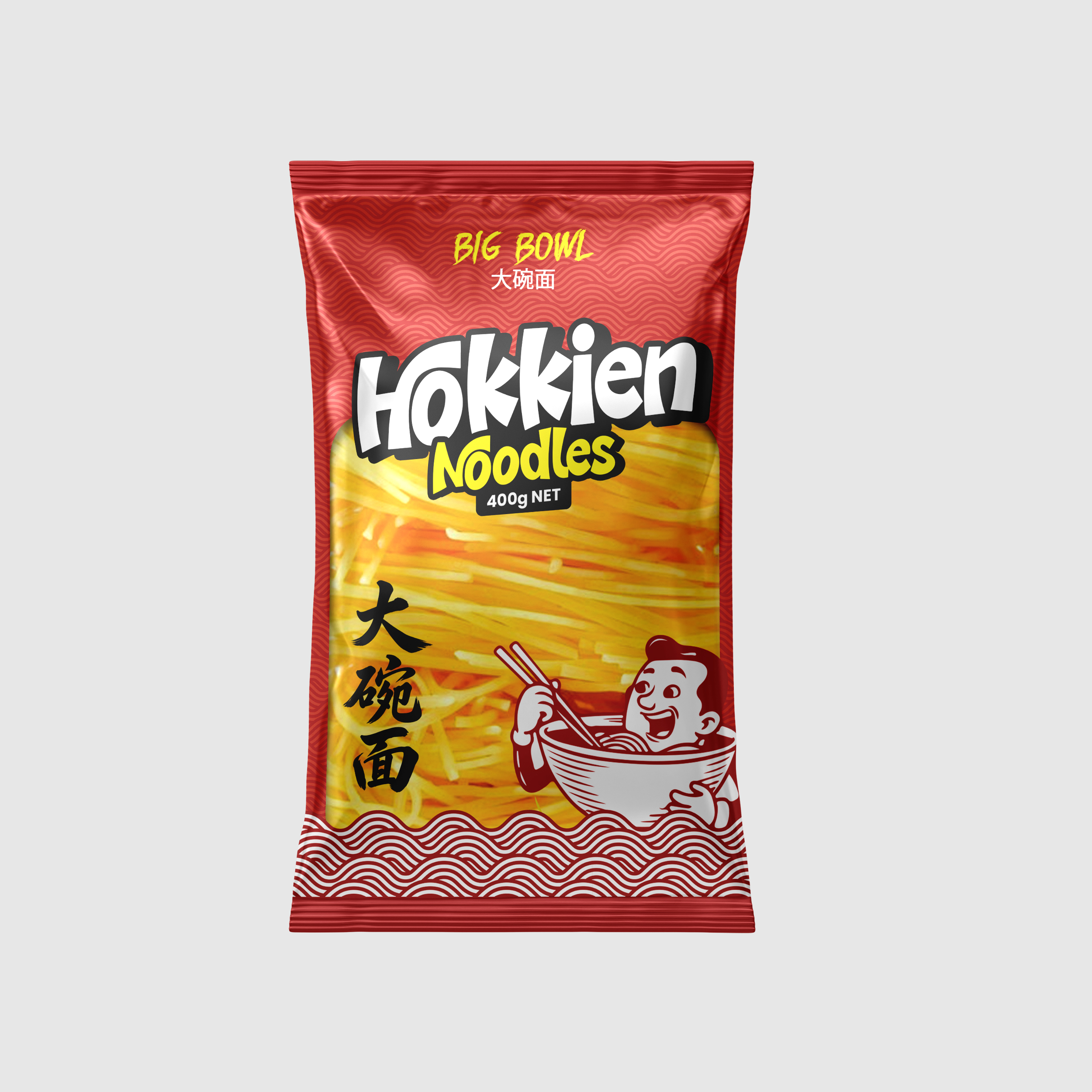 Verpackungs-Design von debdesign für dieses Projekt | Design #37769151