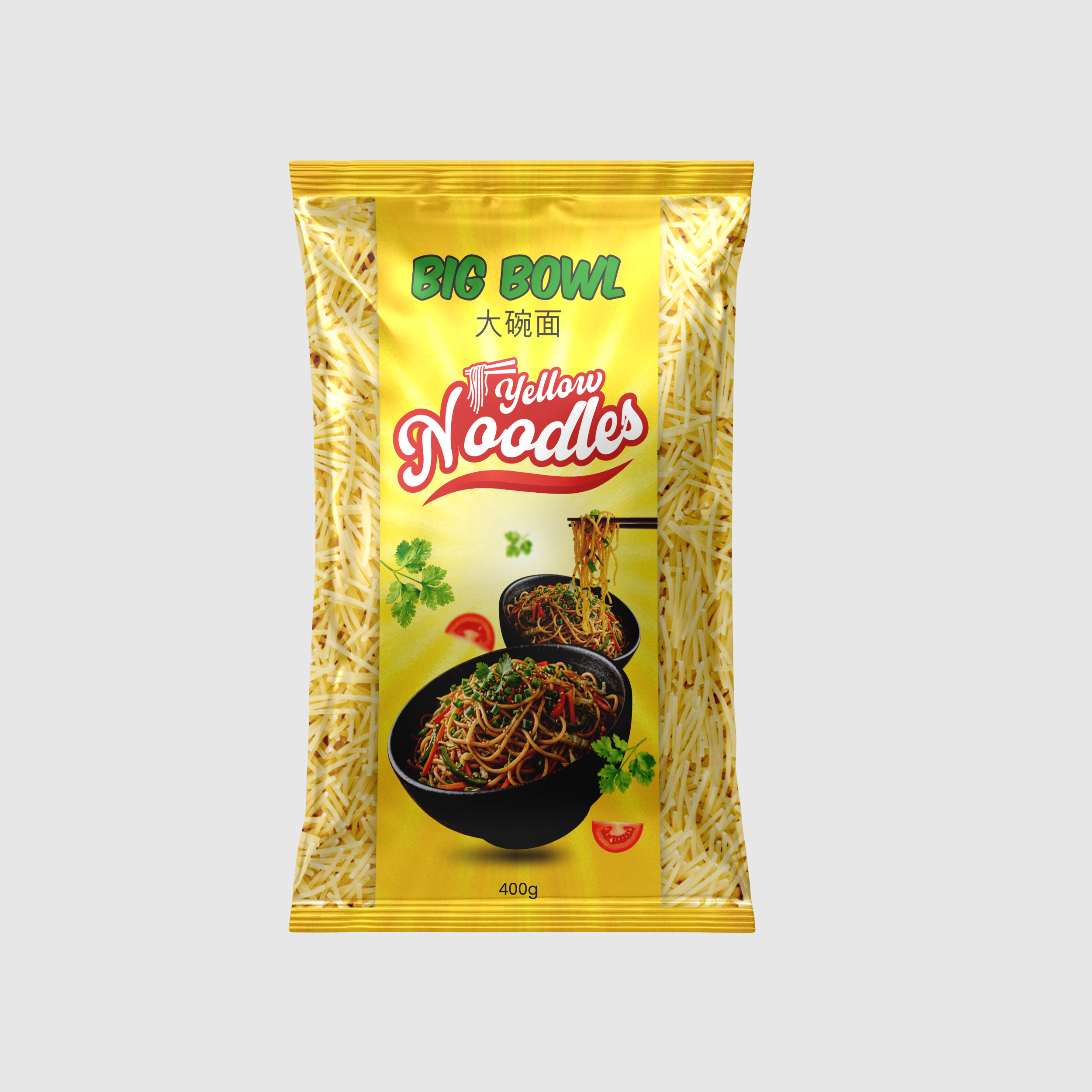 Verpackungs-Design von debdesign für dieses Projekt | Design #37769181