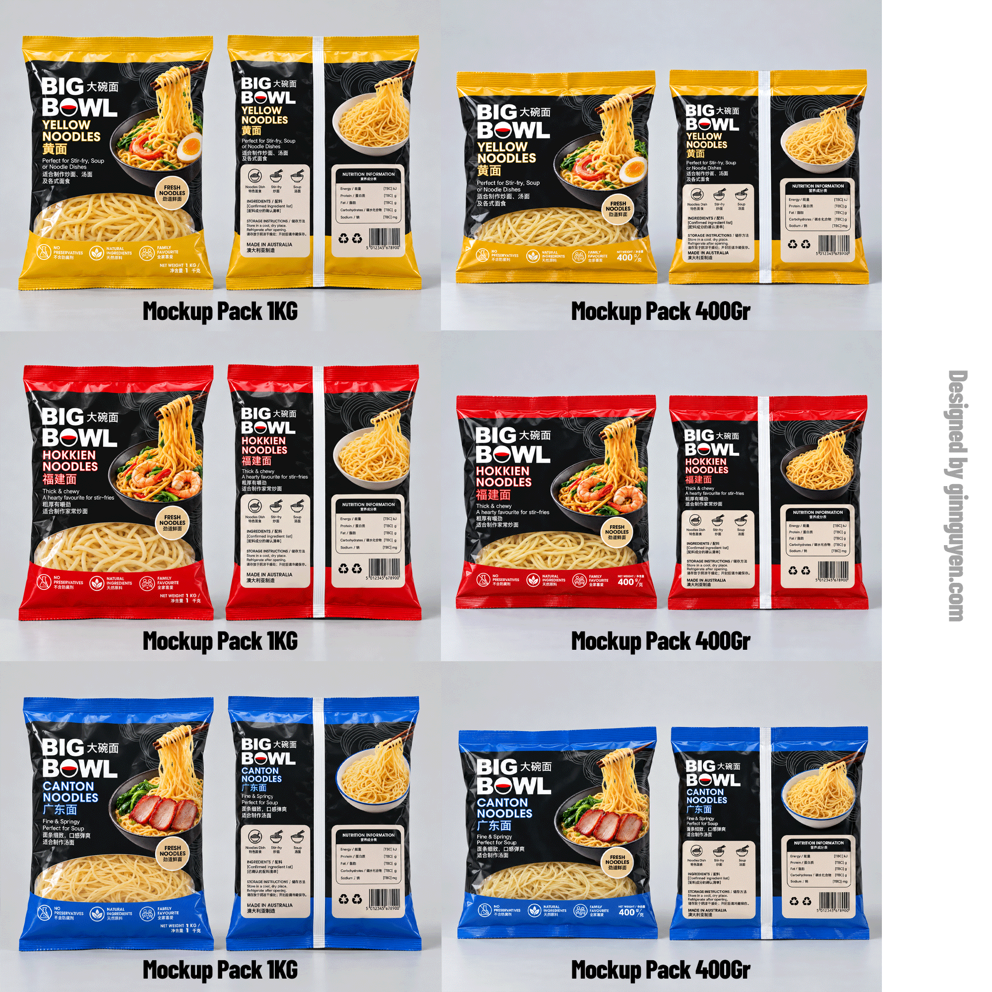 Packaging Design by ginnguyen.com for this project | Design #37778293