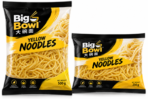 Verpackungs-Design von nkhan7194 für dieses Projekt | Design: #37775553