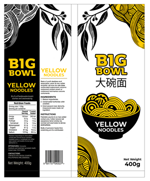 Verpackungs-Design von nkhan7194 für dieses Projekt | Design: #37775554