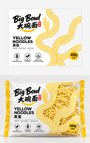 Packaging Design by Titan Solbiz for this project | Design: #37768195