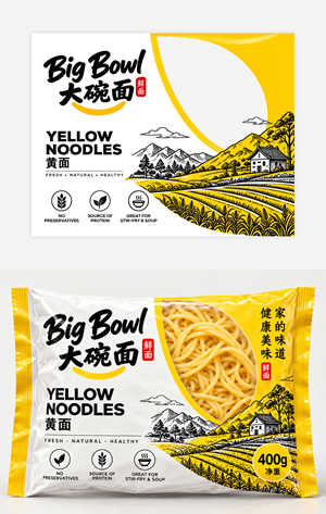 Verpackungs-Design von Titan Solbiz für dieses Projekt | Design: #37768229
