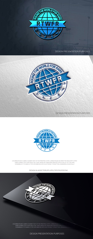 Logo Design by zebronicgraphic for this project | Design: #37770567