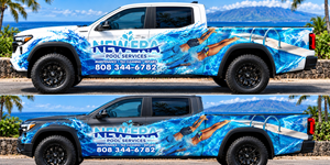 Car Wrap-Design von Maestroto für dieses Projekt | Design #37786446
