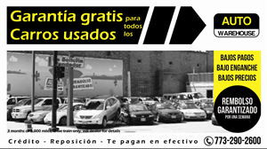 Newspaper Ad Design by Lucía for this project | Design #3125348