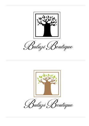 Logo for a hotel in Tete, Mozambique | Design de Panneau par dsgrapiko