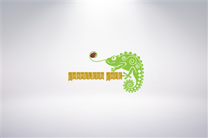 Diseño de Logo por subre para este proyecto | Diseño #3162743