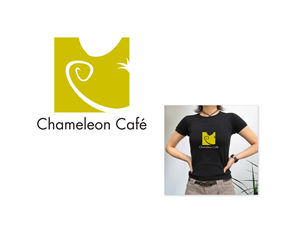 Chameleon Café | Logo Design by Halfull Media