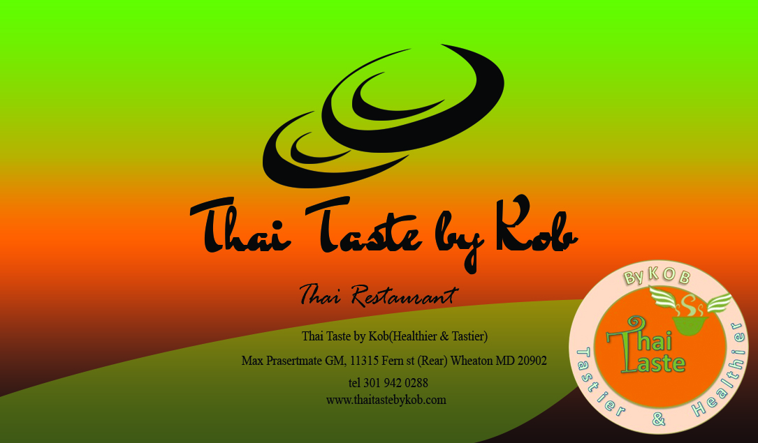 Design de Carte de Visite par 25 pour ce projet | Design #3135386