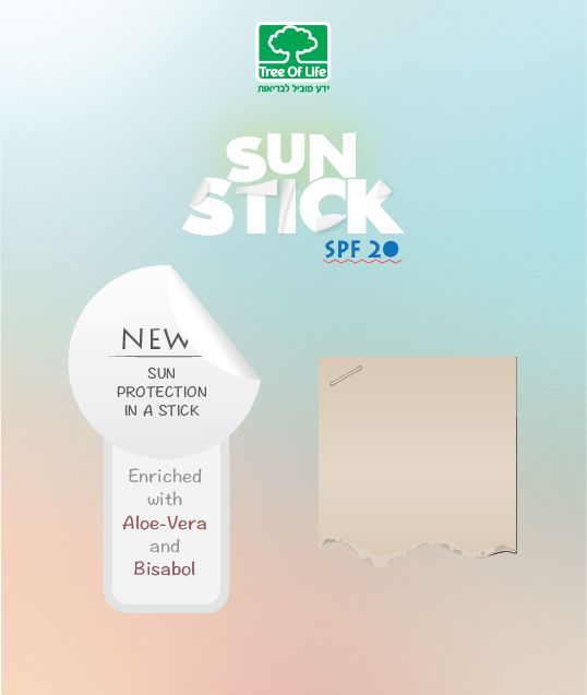 Packaging Design by Pedro Loforte for this project | Design #3162680