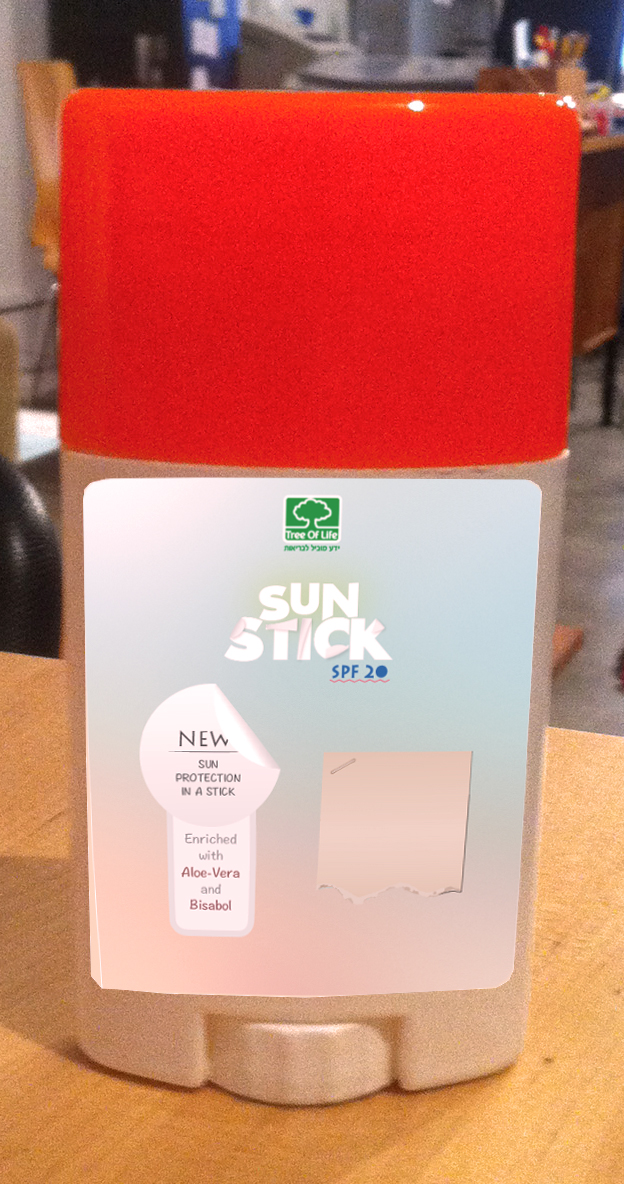 Diseño de Empaque por Pedro Loforte para este proyecto | Diseño #3163119