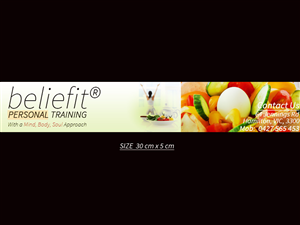 Banner Ad Design by sdeb