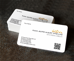 Design de Logo et Carte de Visite par SK pour ce projet | Design : #3219807