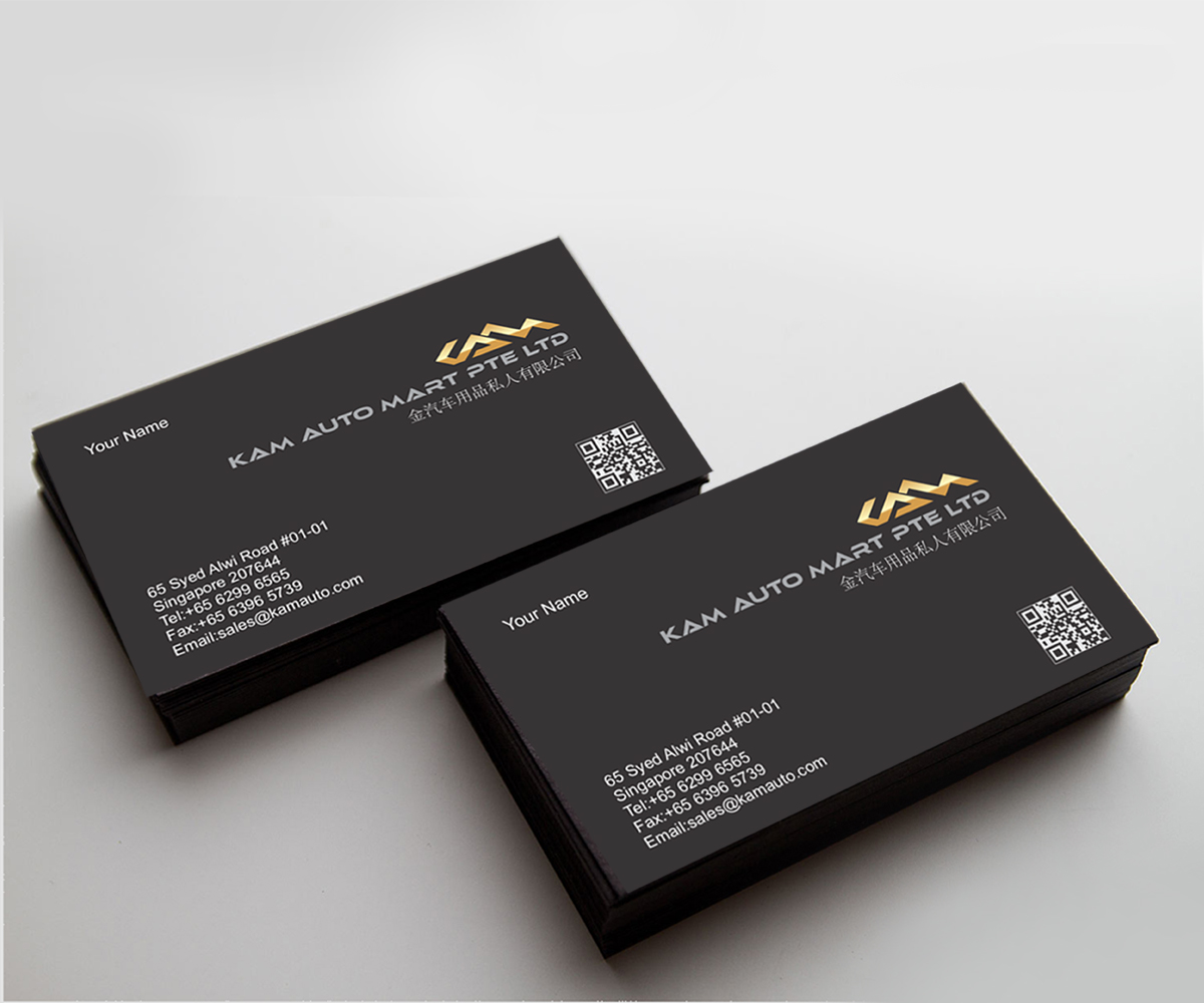 Design de Logo et Carte de Visite par SK pour ce projet | Design #3219812