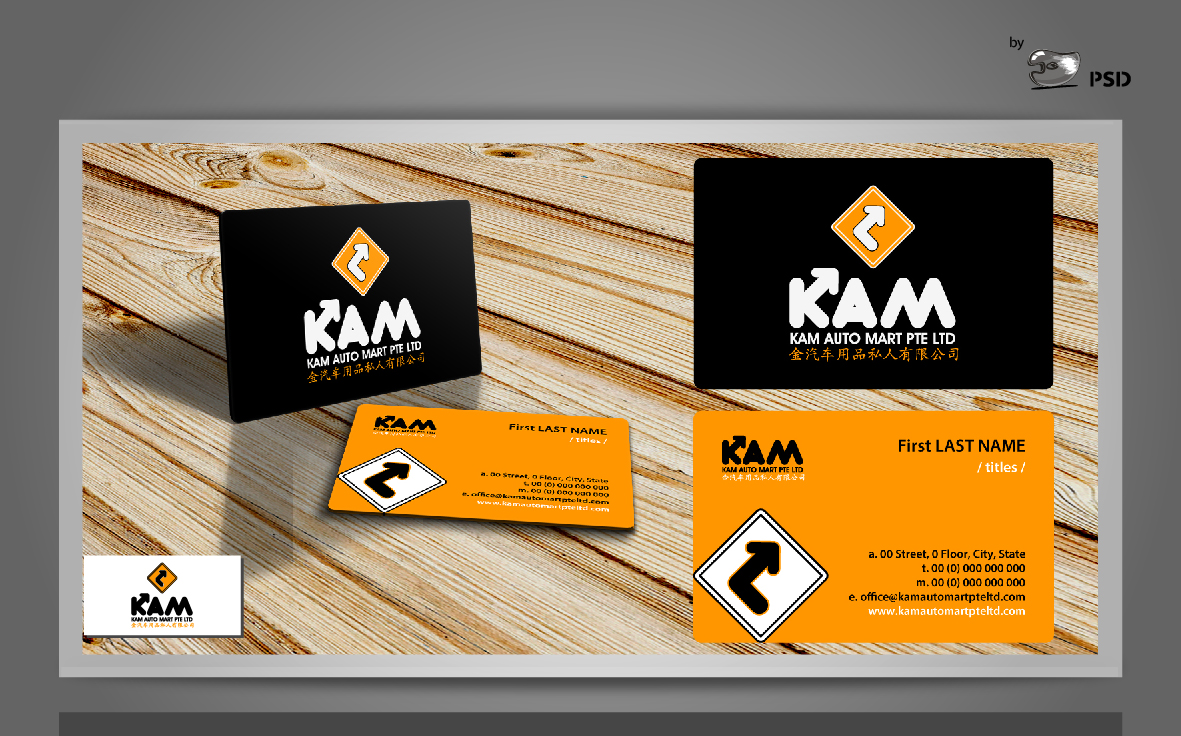 Design de Logo et Carte de Visite par byPSD pour ce projet | Design #3217432