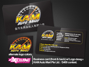 Logo and Business Card Design by 2xclusivedesigns for this project | Design #3146099
