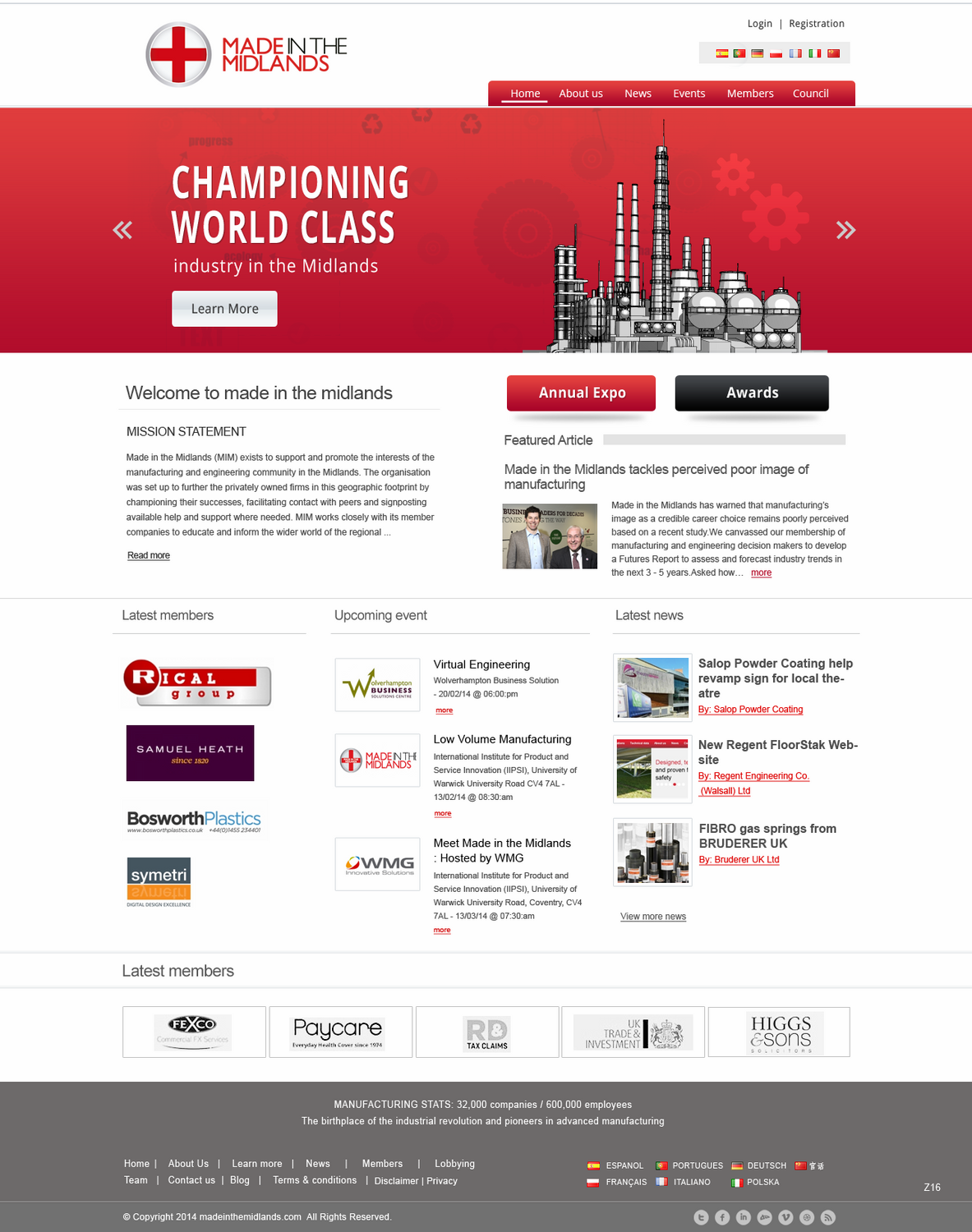 Web Design par pb pour First Orchard Limited | Design #3169198