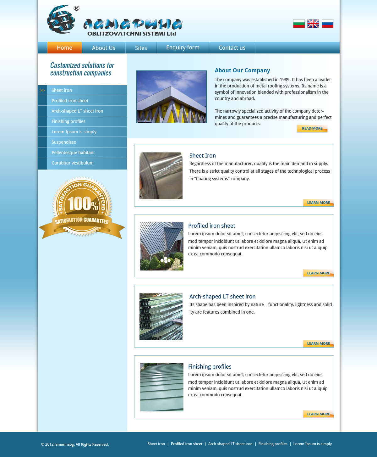 Web Design by gfxanomics for Web Focus EOOD | Design #788885