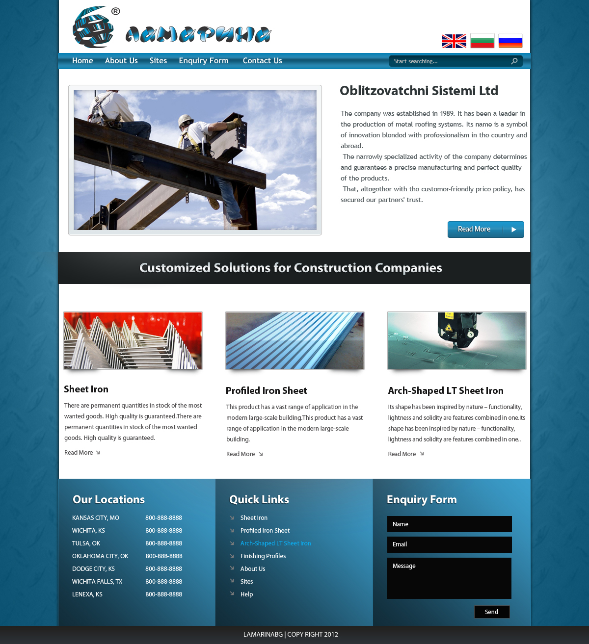 Web Design by DezGrids for Web Focus EOOD | Design #865601