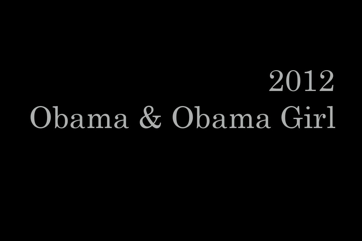 Logo Design by iCreate for this project | Design #789248