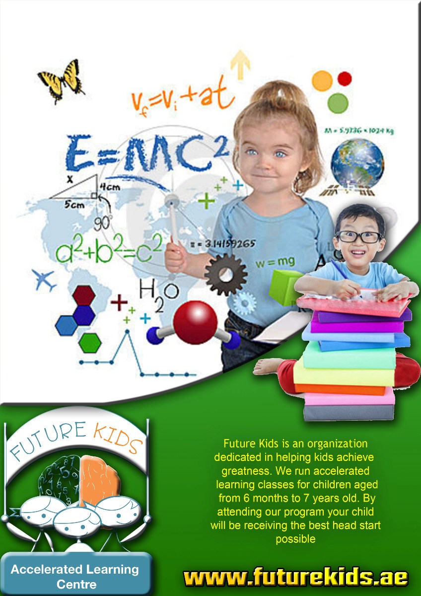 Advertisement Design by ruth00 for this project | Design #3167580