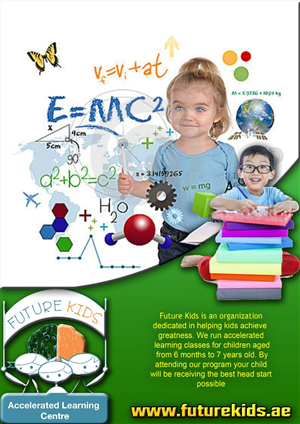 Advertisement Design by ruth00