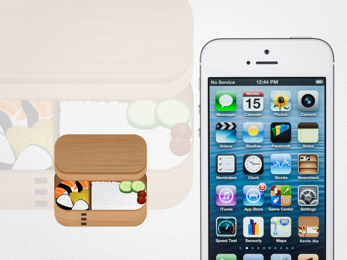 Icon Design by Dannyd for ITADAKI | Design #3256385