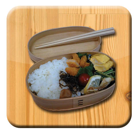 Icon Design by 1318karthik for ITADAKI | Design #3237641