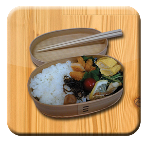 Diseño Con Ícono por 1318karthik para ITADAKI | Diseño: #3237641