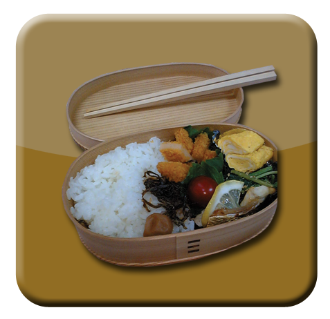 Icon Design by 1318karthik for ITADAKI | Design #3237653