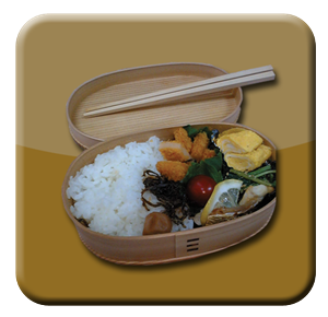 Diseño Con Ícono por 1318karthik para ITADAKI | Diseño: #3237653