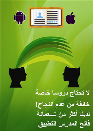 Flyer Design by HollyBlue Studio for this project | Design: #3165722