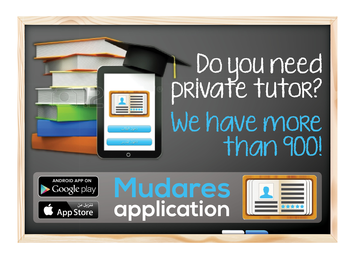 Flyer Design by Ekanite for this project | Design #3165329