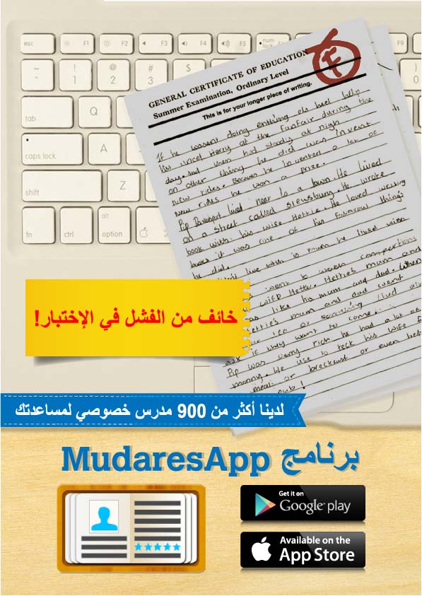 Flyer Design by 1st for this project | Design #3191976