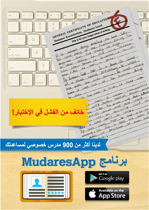 Flyer Design by 1st for this project | Design: #3191976