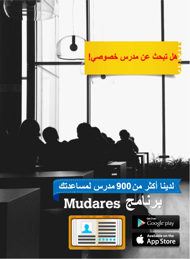 Flyer Design by 1st for this project | Design: #3197994