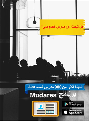 Flyer Design by 1st for this project | Design: #3197994