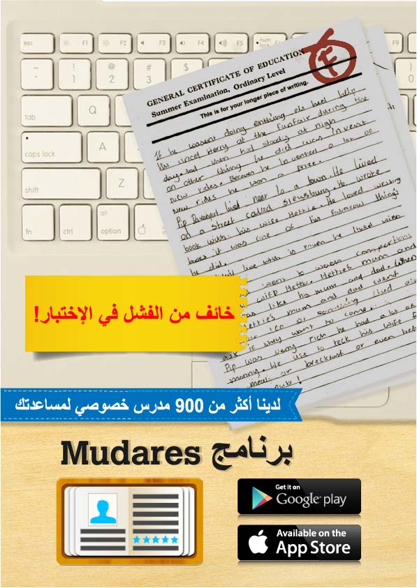 Design de Flyer par 1st pour ce projet | Design #3197995