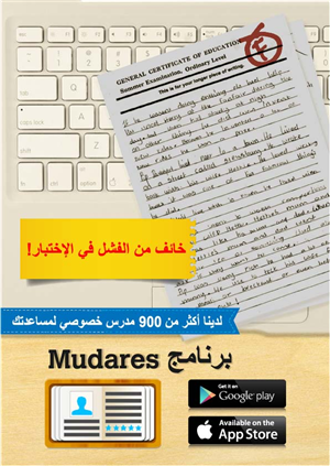 Flyer Design by 1st for this project | Design: #3197995