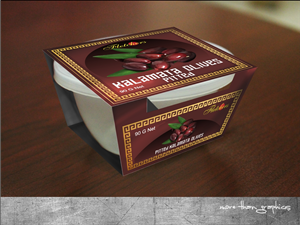 Packaging Design by vladst2004 for Hamper World Pty Ltd | Design: #3177312