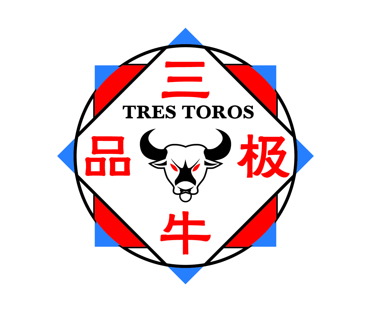 Logo-Design von Boon für dieses Projekt | Design #3191788