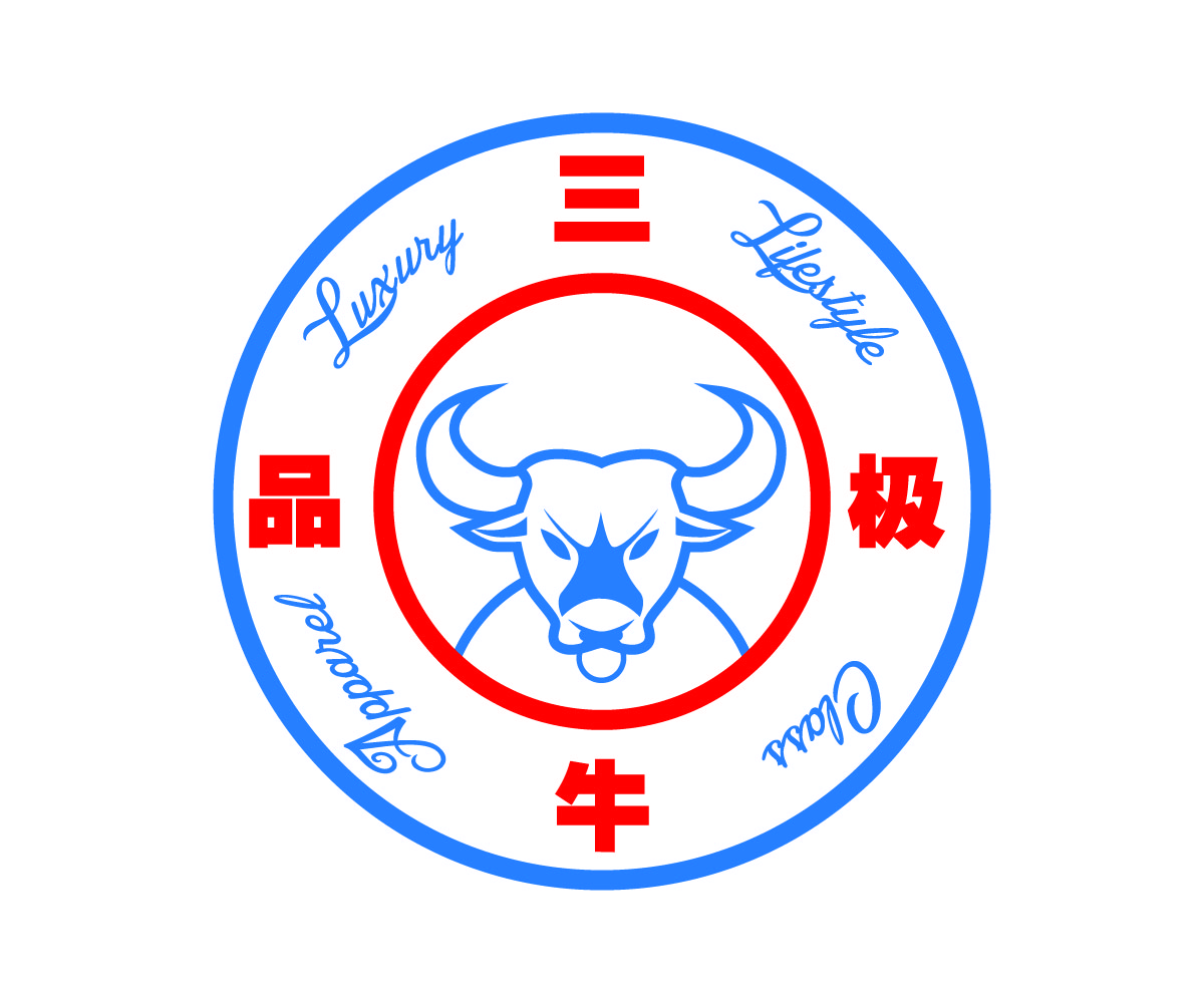 Design de Logo par Boon pour ce projet | Design #3191803