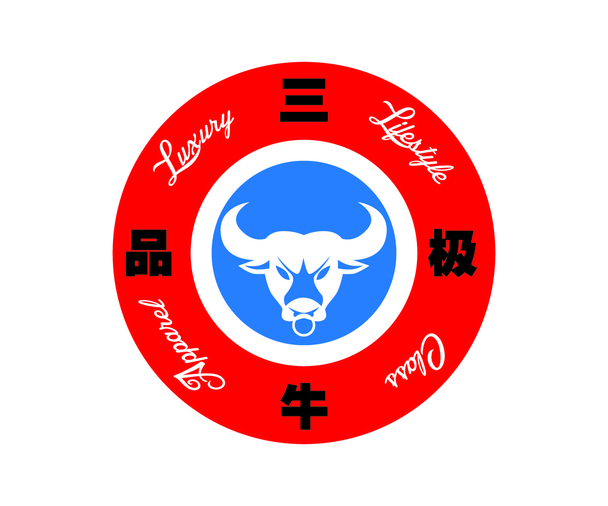 Logo-Design von Boon für dieses Projekt | Design #3191816