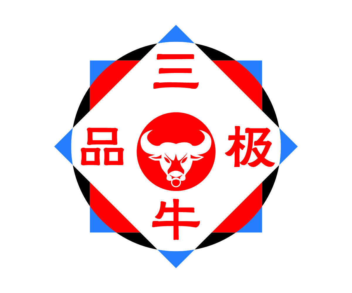 Diseño de Logo por Boon para este proyecto | Diseño: #3197707