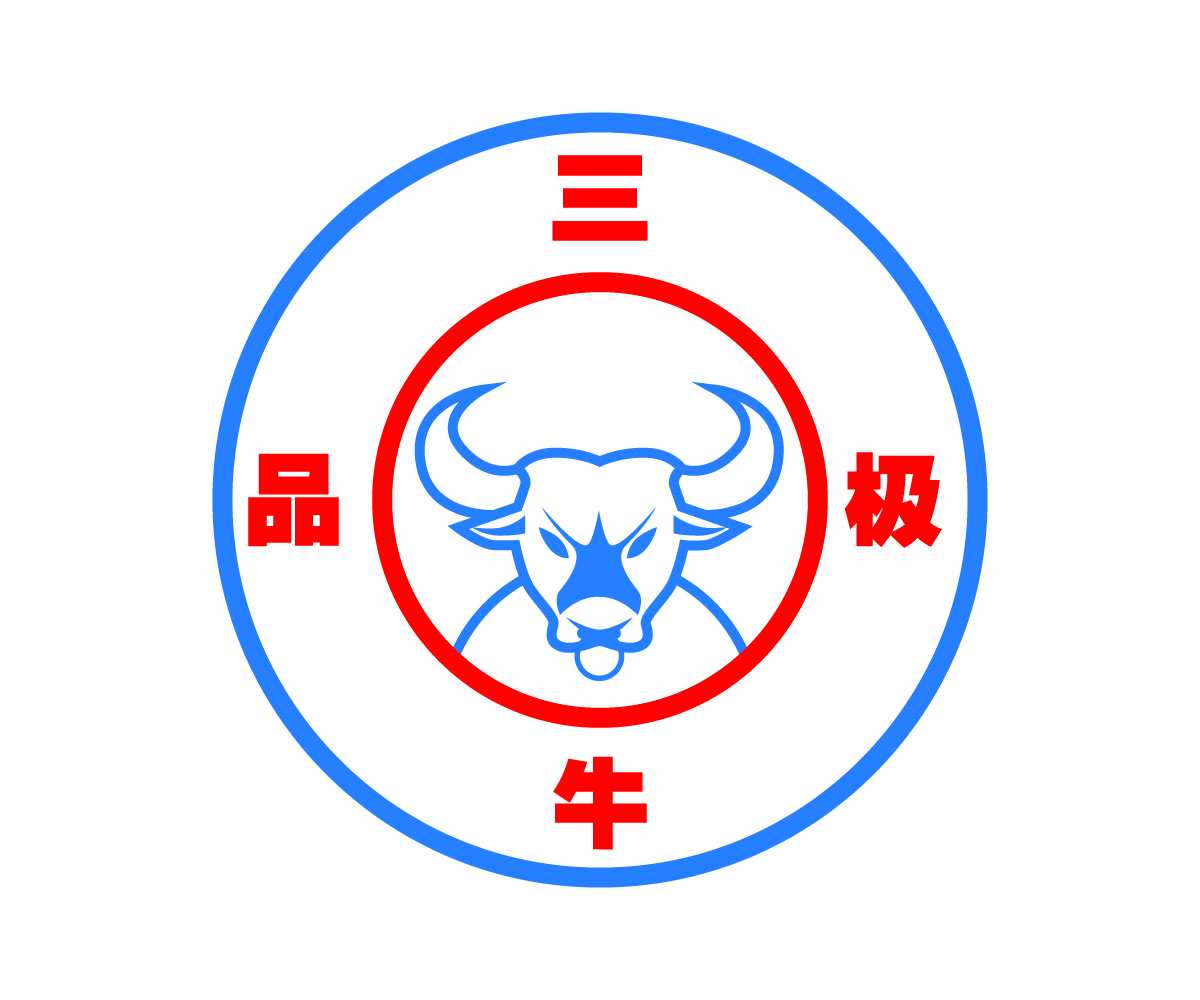 Design de Logo par Boon pour ce projet | Design #3197719