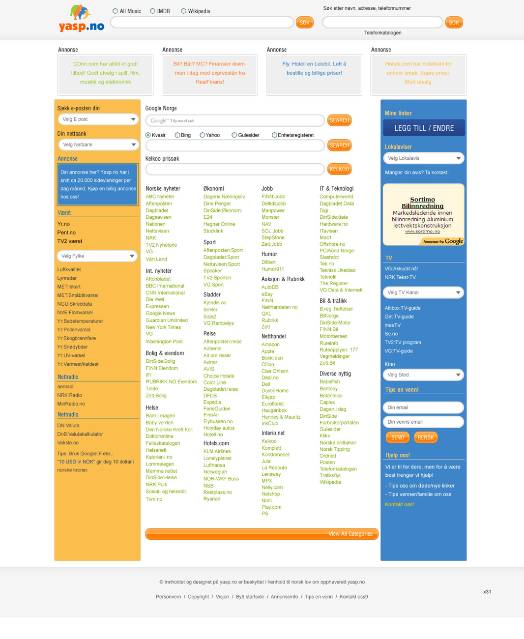 Web Design par pb pour Papercut Media AS | Design #851409
